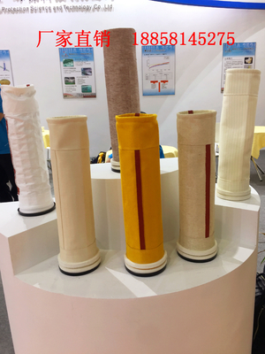 Un buen precio. P84 / La aguja de /PTFE /Fms/PP de Nomex/del poliéster perforó el bolso de alta temperatura del paño del fieltro del filtro en línea