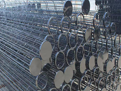 Casas para el colector de polvo